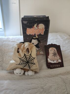Snoopy Blind Box Ghost Keychain
